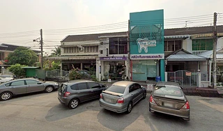 The One Dental Clinic ทำฟัน จัดฟัน หน้ากองบิน41