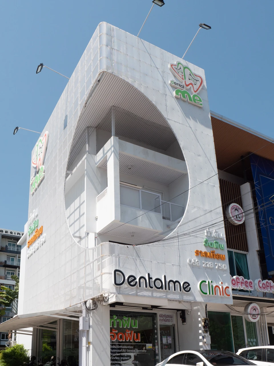 Dentalme Clinic – CMU (Punna) สาขา หน้ามช.