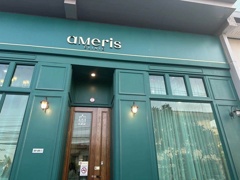 ameris clinic ลาดพร้าว