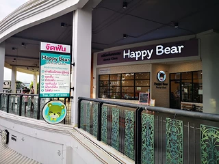 HappyBear DentalClinic