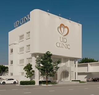 UD Clinic สาขา เชียงใหม่