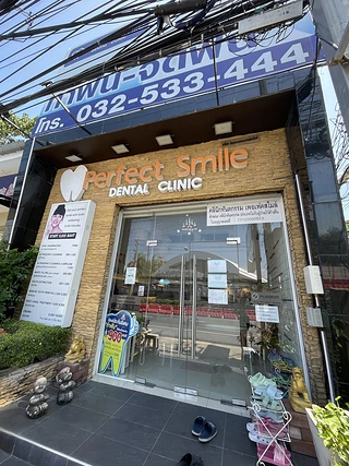 Perfect Smile Dental Clinic Hua Hin by Dr.Supansa