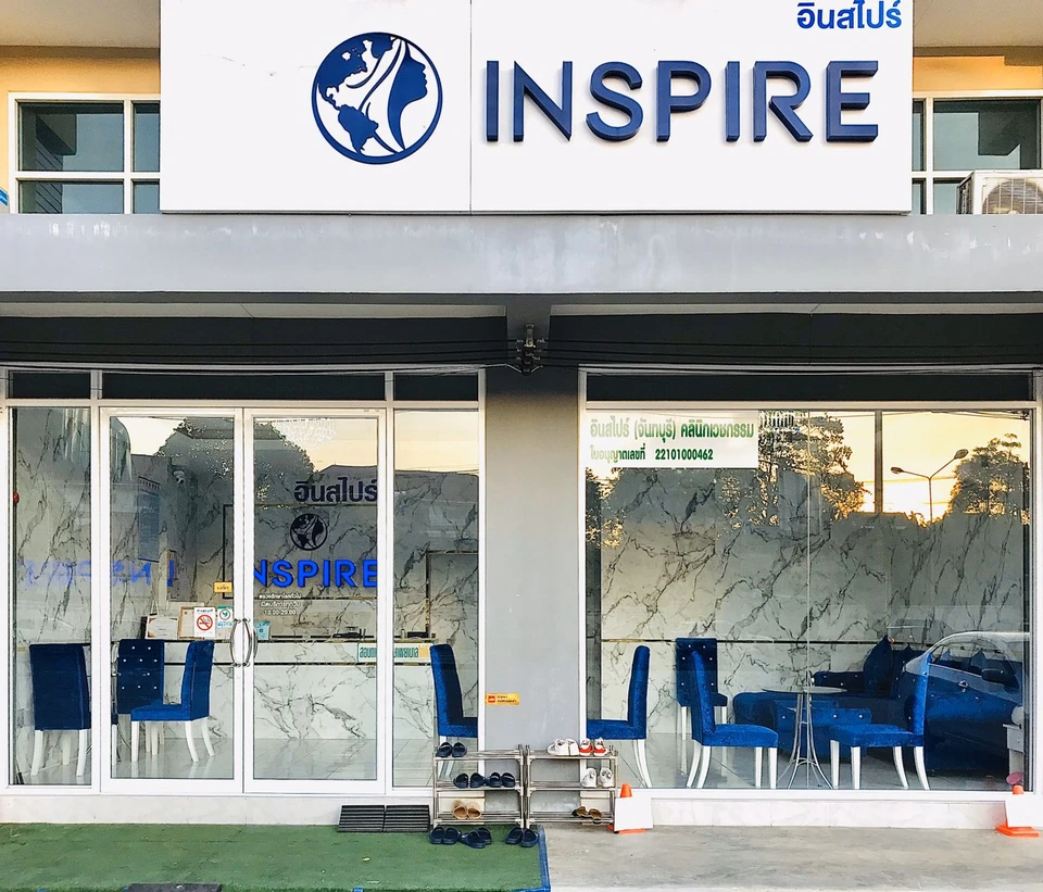 Inspire Clinic