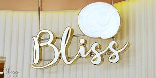 Bliss Clinic บลิส คลินิก ทองหล่อ