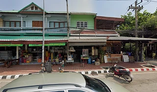 ร้านห้องยา หมอทวีศักดิ์ (Drug Store)