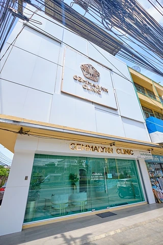 Gemmalynn Clinic - เจมมาลิน คลินิก