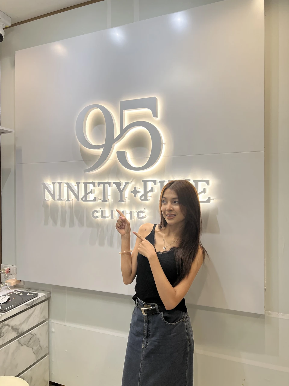 95 clinic ไนน์ตี้ ไฟว์ คลินิกเวชกรรม ลำลูกกาคลอง 2