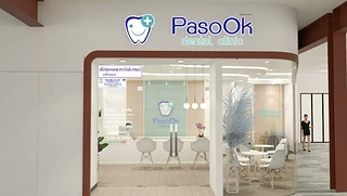 คลินิกทันตกรรมพาสุข สาขาเดอะโฟร์ท พุทธมณฑลสาย4 • Pasook dental clinic The Fourth Sai4