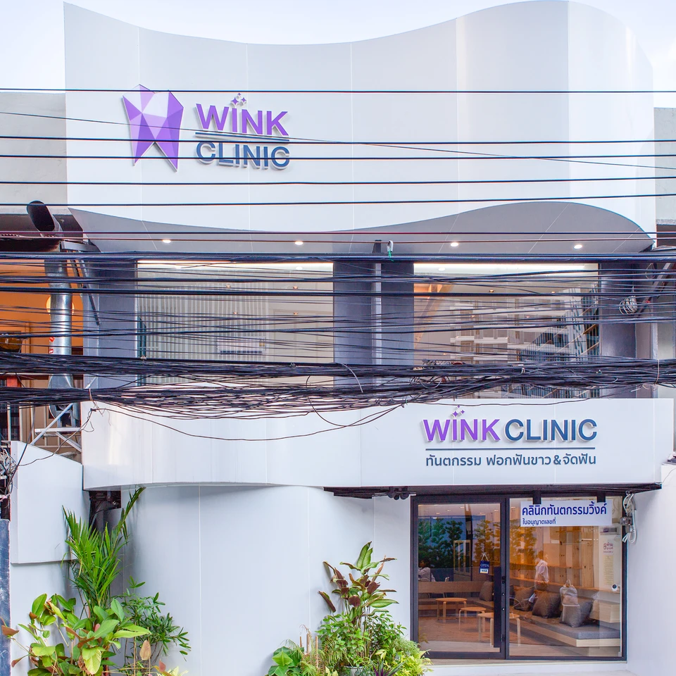 Wink Clinic