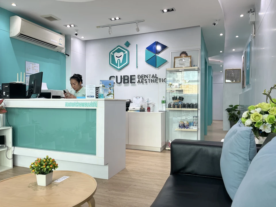 CUBE Dental Clinic