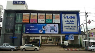 LDC Dental อุดรธานี