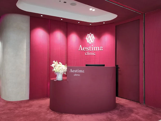 Aestima Clinic (เอสติมา คลินิก) สาขาอโศก