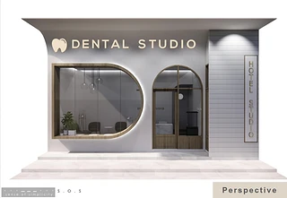 Dental Studio Clinic คลินิกทันตกรรมเดนทัลสตูดิโอ (EliteSmile dental clinic)