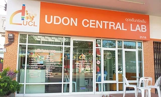 Udon Central Lab