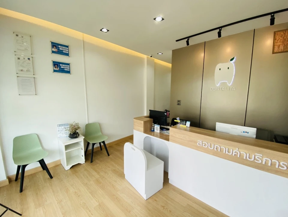 Dentalita dental clinic - คลินิกทันตกรรมเด็นทาลิต้า จัดฟัน เชียงใหม่ จัดฟันใส invisalign