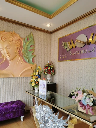 Wow Clinic Bangsaen - ว้าวคลินิกเวชกรรม