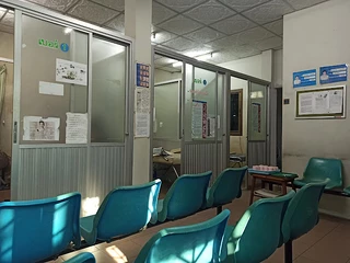 Supaporn Medical Clinic Rat Burana Branch