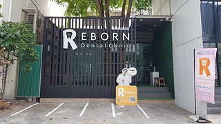 Reborn dental clinic ทำฟัน จัดฟัน ติด BTS วงเวียนใหญ่