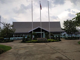 ศูนย์ฟื้นฟูสมรรถภาพคนงาน จังหวัดปทุมธานี