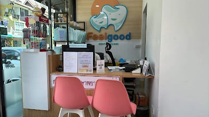 Feel Good Dental Clinic