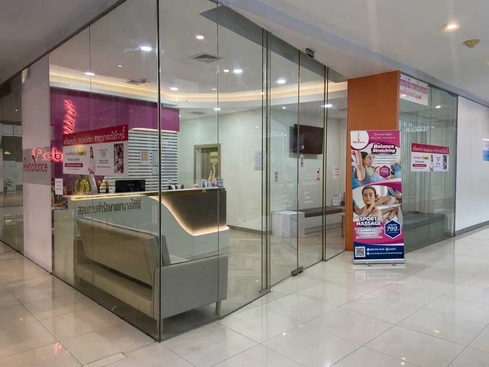 Rebalance Clinic กายภาพบำบัด สาขา บางกะปิ N Mark Plaza ห้างน้อมจิตต์