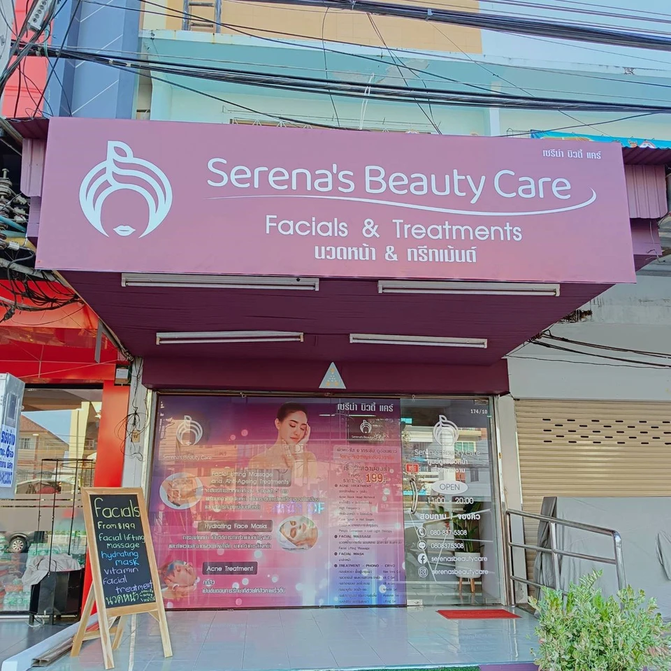 Serena's Beauty Massage, Facials, Waxing & Massage นวดหน้า กดสิว กัวซา ทรีทเม้นต์หน้าใส