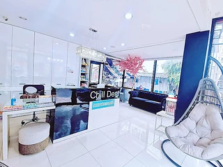 Chill Dent Dental Clinic คลินิกทันตกรรมชิลล์เด๊นท์ ดุสิต