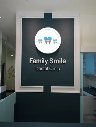 Family Smile Dental Clinic