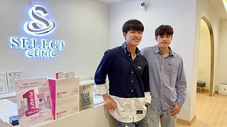 Select Clinic เชียงใหม่