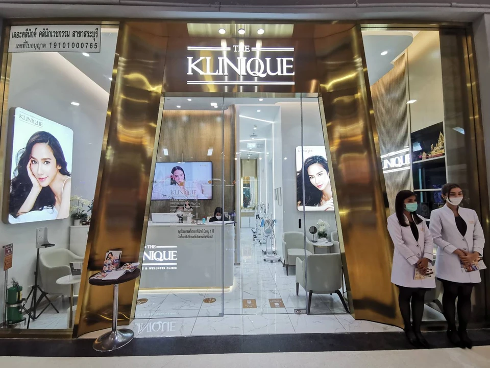 THE KLINIQUE โรบินสัน ไลฟ์สไตล์ สระบุรี