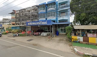 Kasiwat Ban pho Medical clinic.