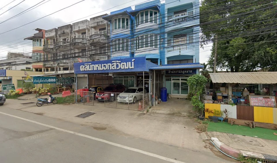 Kasiwat Ban pho Medical clinic.