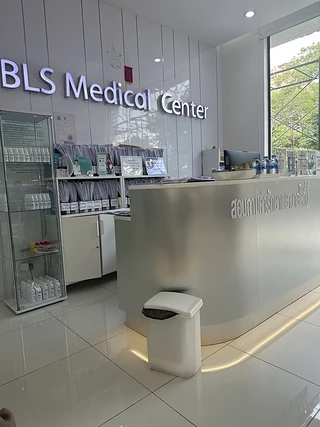 BLS Surgery Center : บีแอลเอส เซอร์เจอรี เซ็นเตอร์