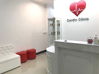 Cardio Clinic : คาร์ดิโอ สหคลินิก คลินิกโรคหัวใจและคลินิกฝังเข็ม-ชัยภูมิ