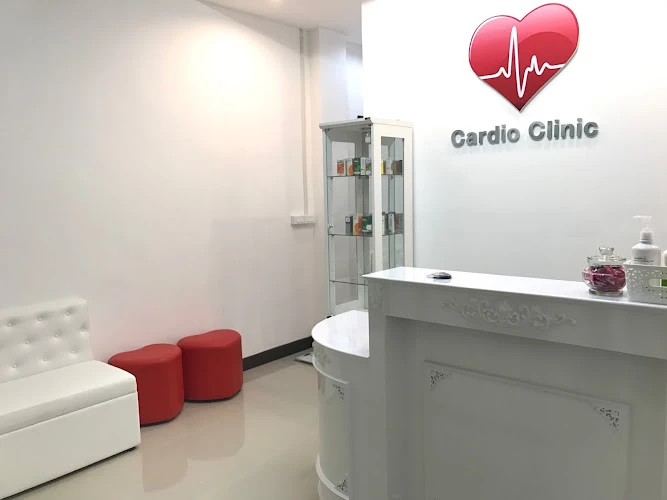 Cardio Clinic : คาร์ดิโอ สหคลินิก คลินิกโรคหัวใจและคลินิกฝังเข็ม-ชัยภูมิ