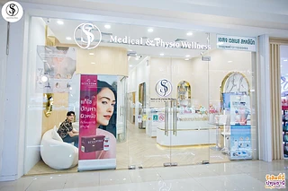 SJ Medical & Physio Wellness Clinic