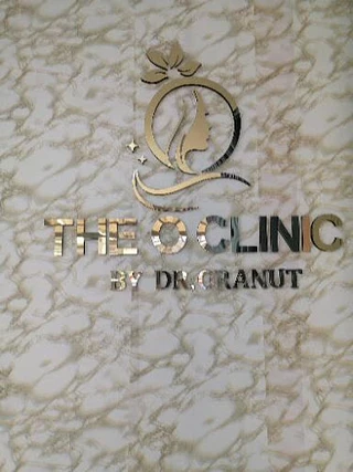 ดิโอ คลินิก โดยหมออรนุช The O Clinic