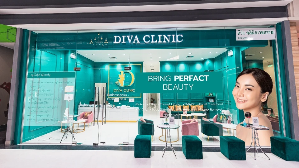 Diva Clinic Robinson Maesot