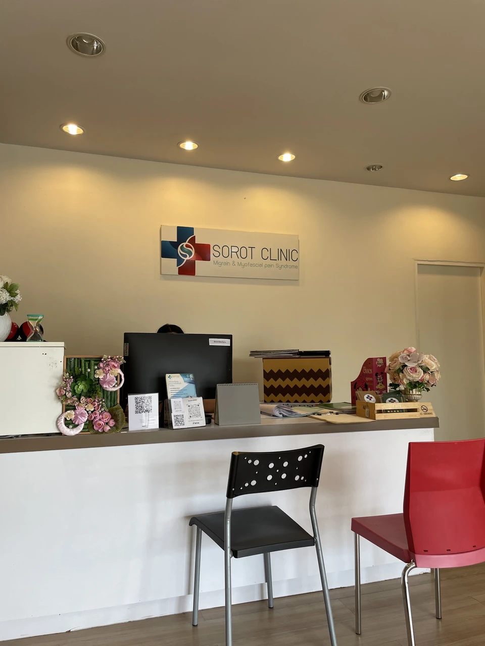 Sorot Clinic: โสฬสคลินิก รักษาไมเกรนและโรคปวดกล้ามเนื้อเรื้อรัง