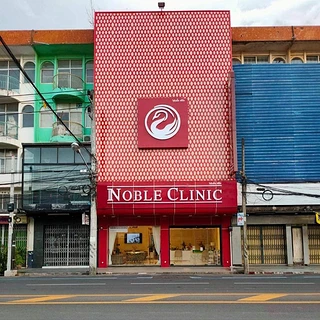 iNoble Clinic