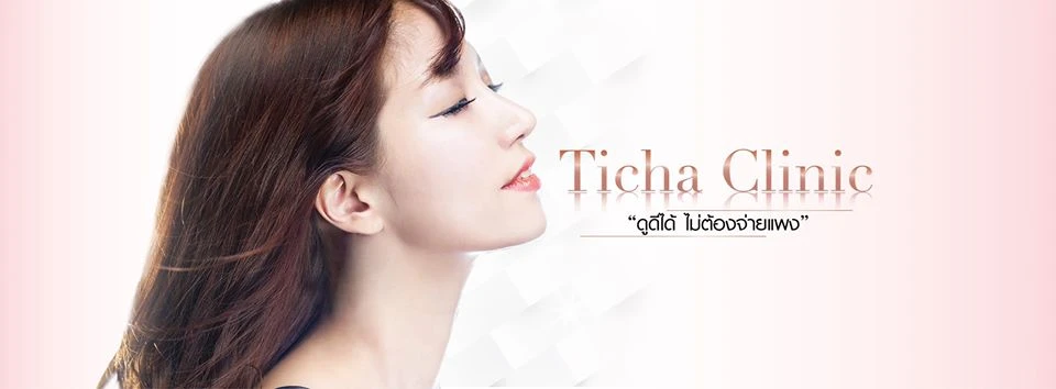 Ticha Clinic Korat