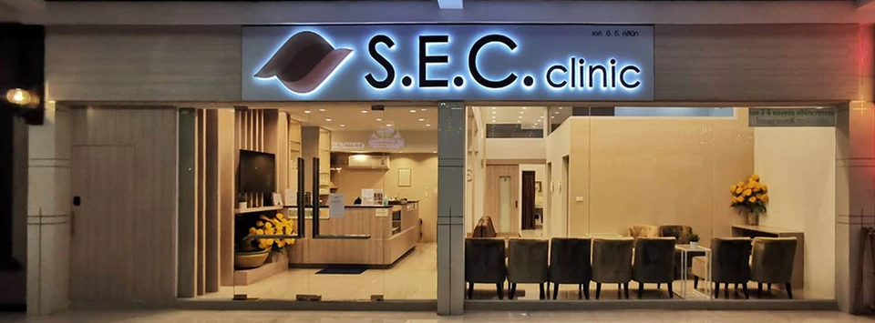 SEC Clinic สาขาทองหล่อ