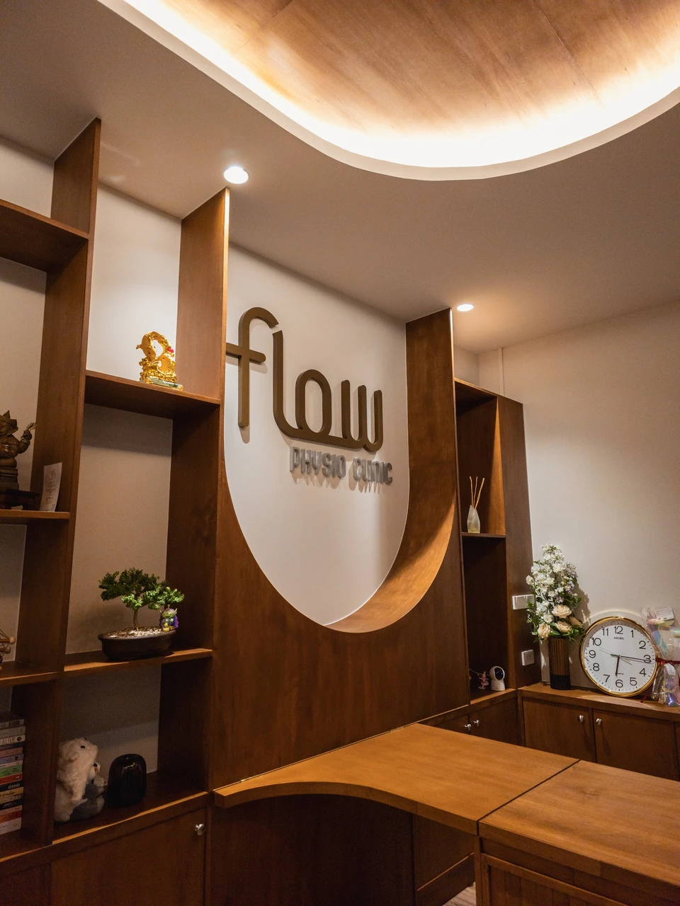 Flow physio clinic (โฟลฟิสิโอคลินิกกายภาพบำบัด)