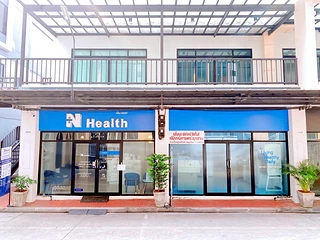 N Health คลินิกเทคนิคการแพทย์ สาขา สมุทรสาคร