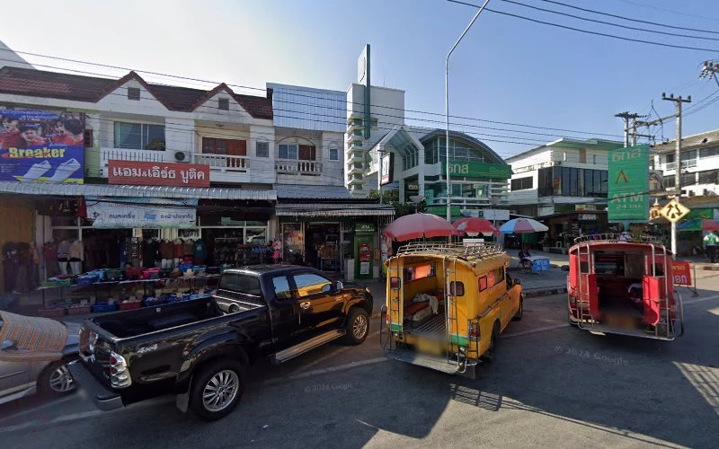 สุวิทย์เวชภัณฑ์ (DRUGSTORE / PHARMACY)