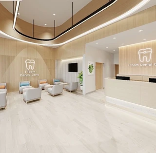 Itooth Dental Clinic สาขาขอนแก่น