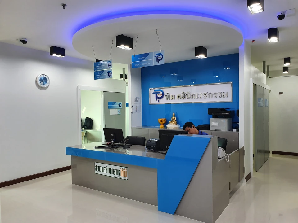 พิมคลินิกเวชกรรม สาขาสำโรง (PHIM Clinic Samrong)