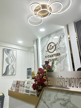 C-cartier clinic