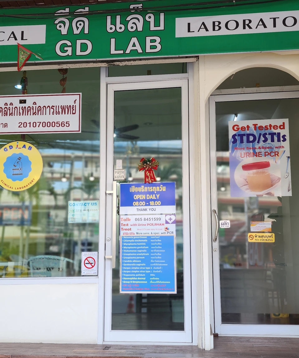 GD LAB (HIV STD,STIs,DNA Test) Infectious disease testing center