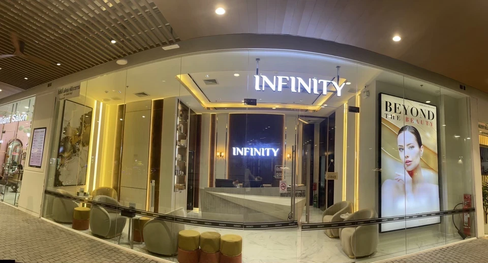 INFINITY MEDICAL CLINIC สาขา เซ็นทรัลจันทบุรี